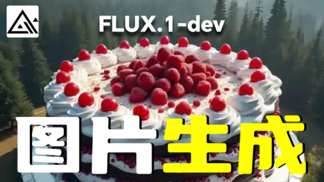 FLUX.1-dev
