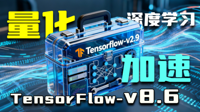 TensorRT-v8.6