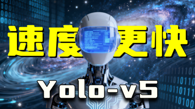 Yolo-v5