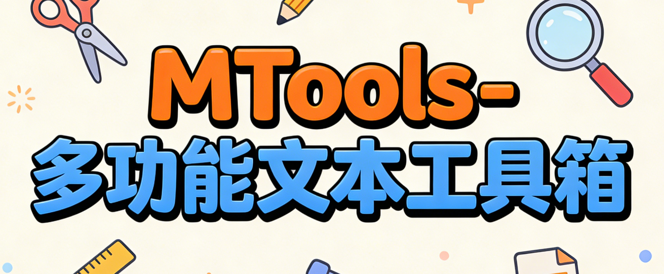MTools强化学习入门：游戏AI开发实战-CSDN博客