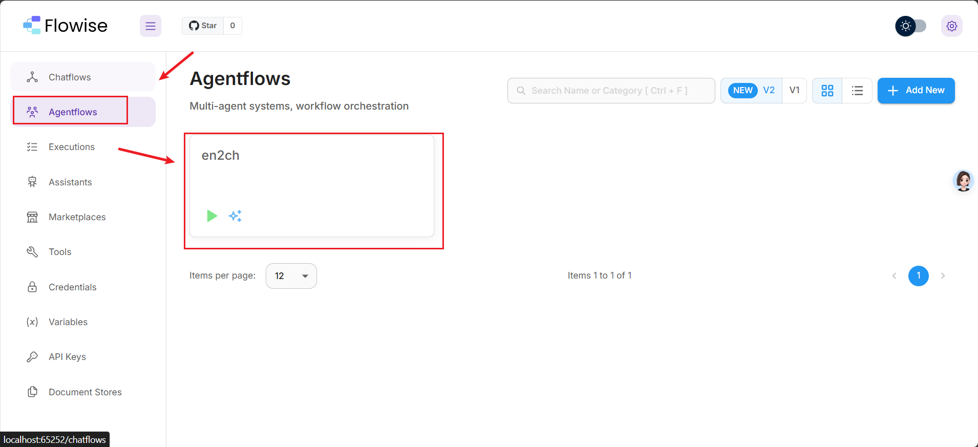 Flowise SQL Agent工作流