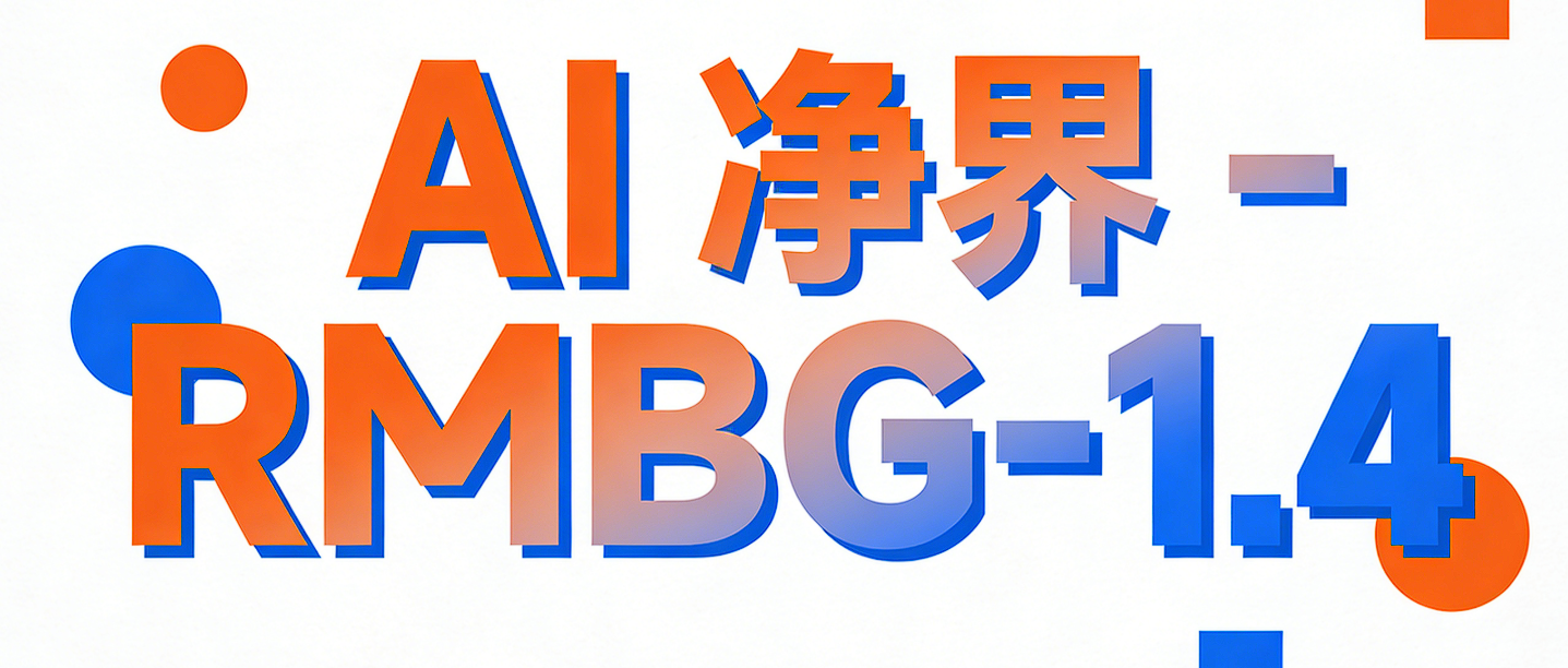 【SAM系列02】SAM模型架构详解——Image Encoder、Prompt Encoder与Mask Decoder_sam架构-CSDN博客