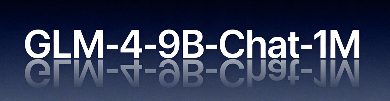 GLM-4-9B-Chat-1M模型量化教程：INT8压缩实践-CSDN博客