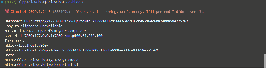 获取Dashboard链接
