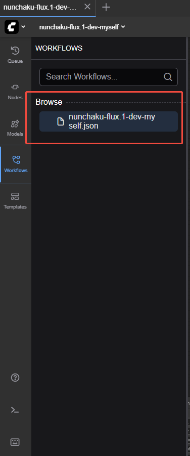 预设工作流界面