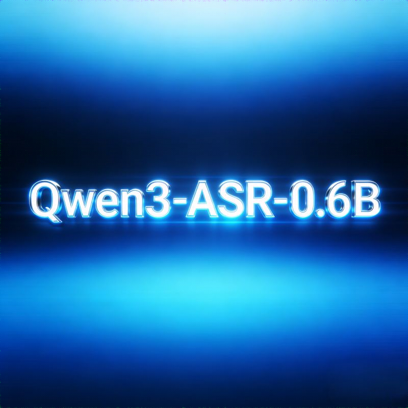 Qwen3-ASR-0.6B模型量化实战：FP16到INT8的精度与速度平衡-CSDN博客