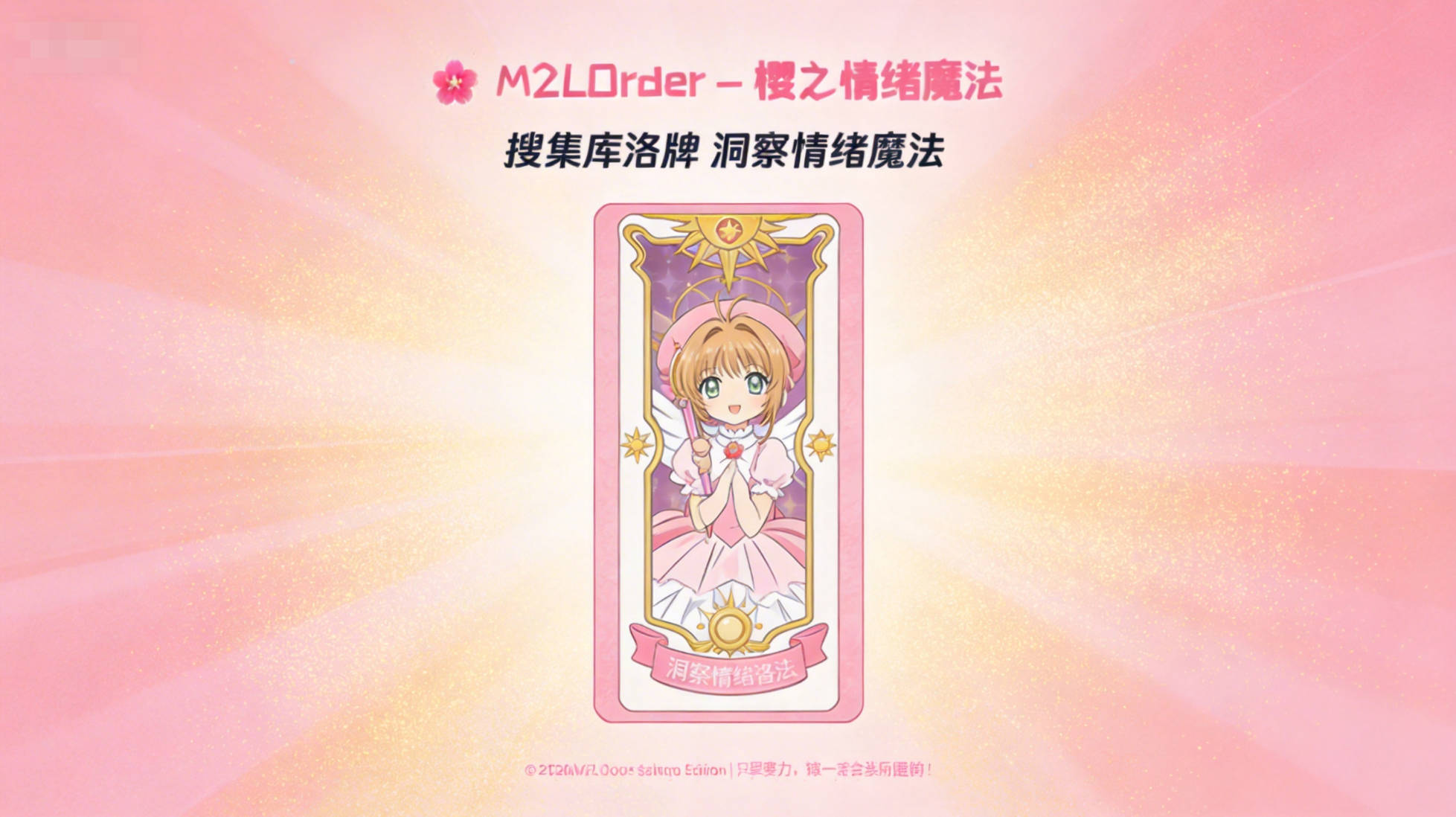 M2LOrder模型卷积神经网络（CNN）可视化教学：原理与实战-CSDN博客