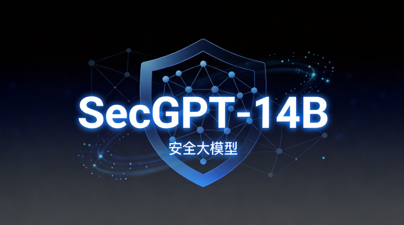 SecGPT-14B