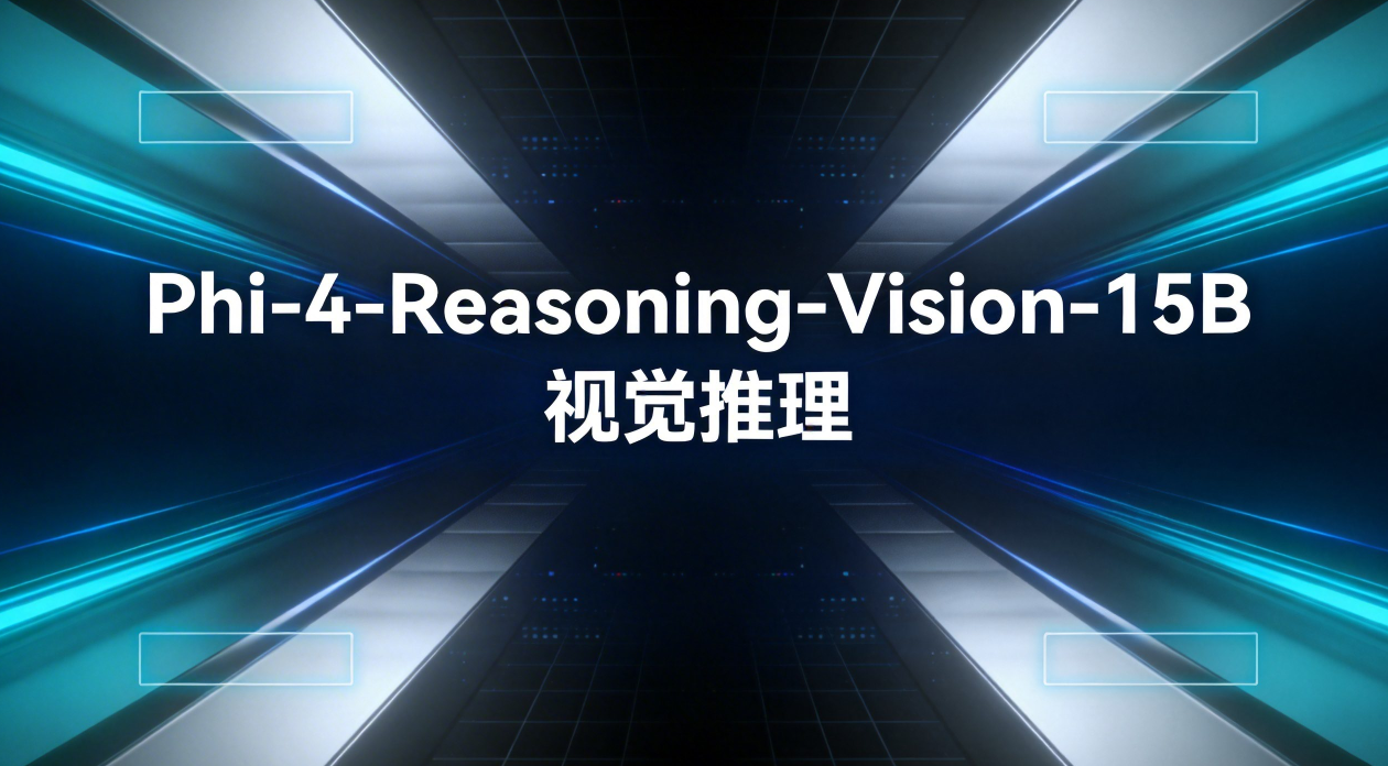 Phi-4-reasoning-vision-15B